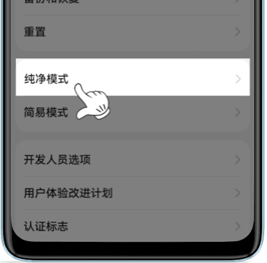 Step 2 ZH